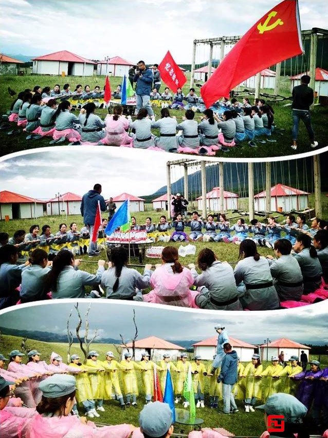 紅色主題拓展活動“體驗長征路，感受紅軍精神”