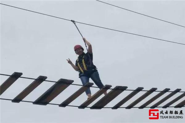拓展訓練「飛奪瀘定橋」心得體會1000字