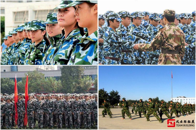 軍訓(xùn)心得體會「四篇」