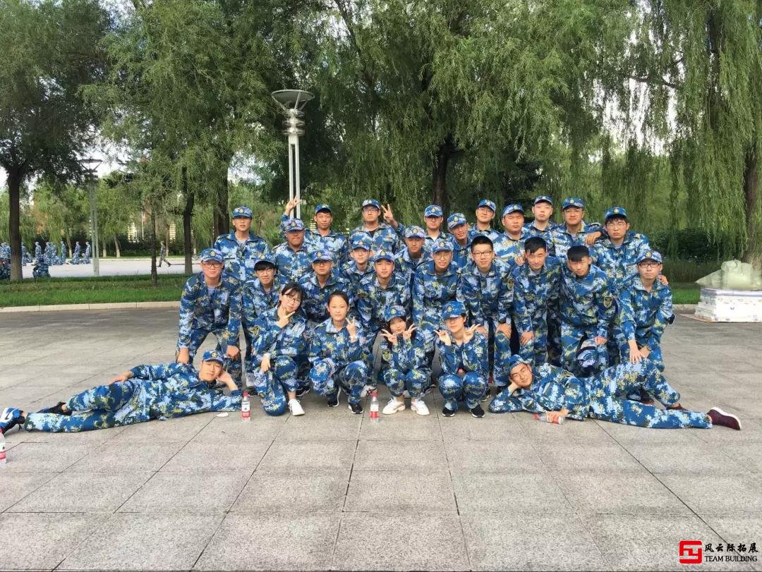 軍訓(xùn)心得體會(huì)800字
