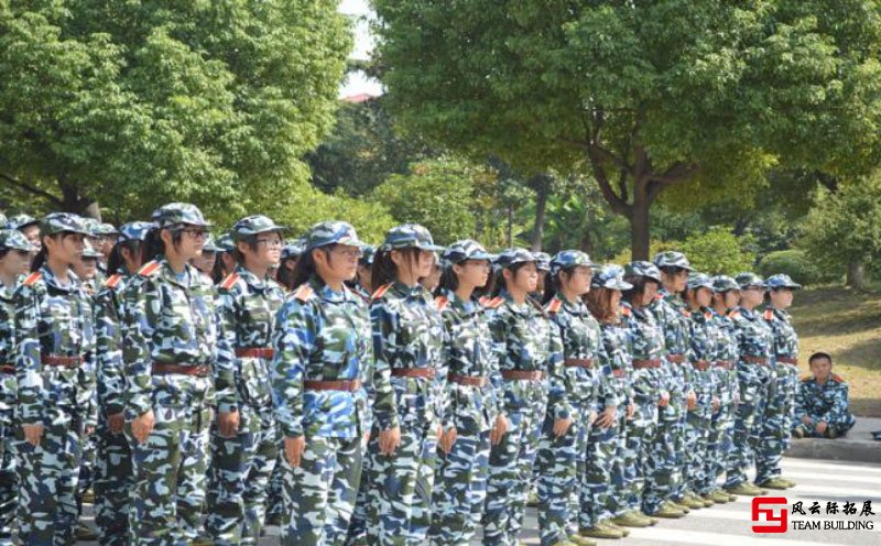 「三篇」軍訓(xùn)心得體會(huì)400字