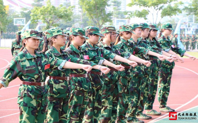 軍訓(xùn)感悟「十三篇」