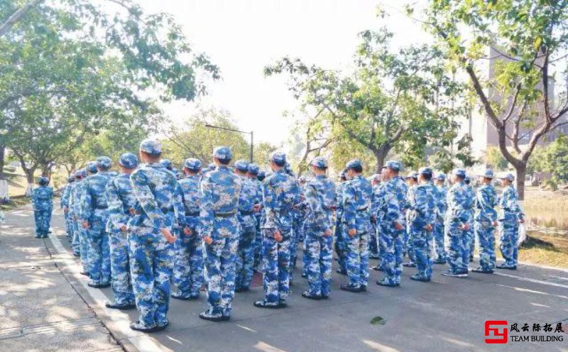 軍訓(xùn)自我鑒定