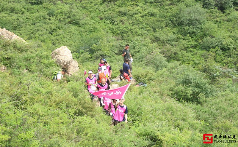 公司拓展訓(xùn)練心得體會(huì)簡短「四篇」