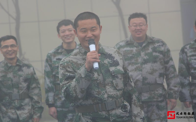 大學(xué)軍訓(xùn)