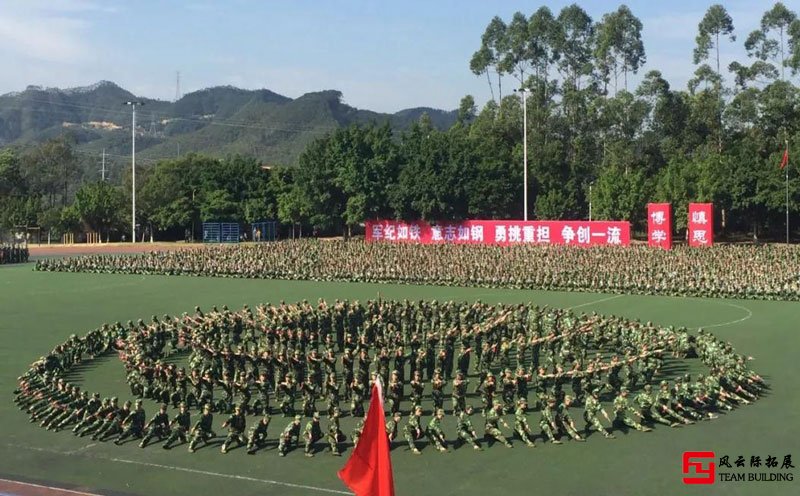 大學生軍訓