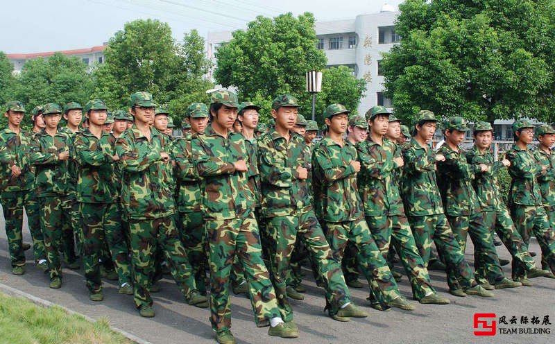拓展軍訓