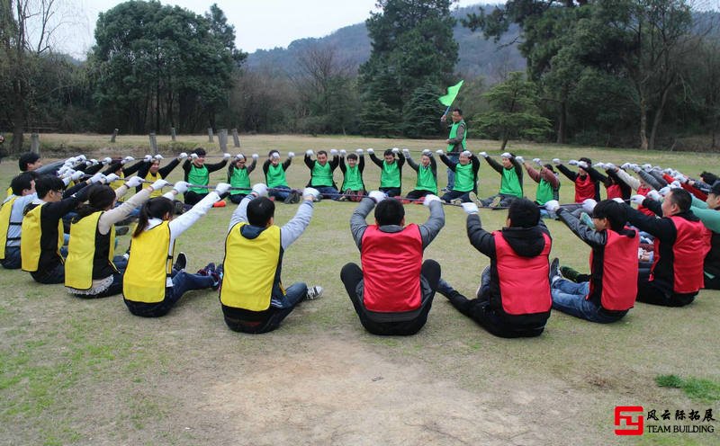房山劃竹筏游樂園2天團(tuán)建拓展活動方案