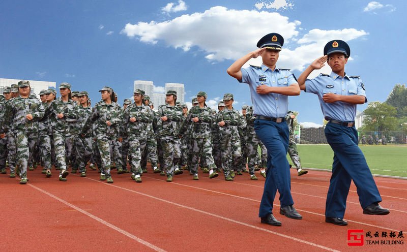 拓展軍訓
