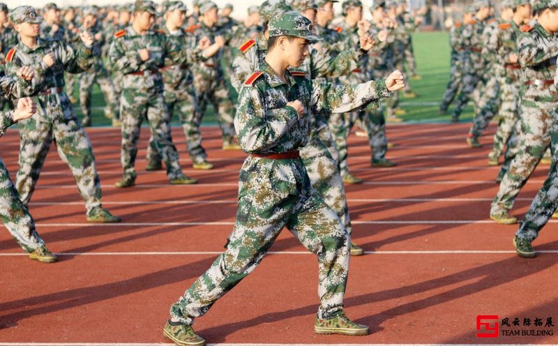 拓展軍訓(xùn)