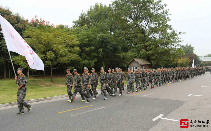 拓展軍訓(xùn)