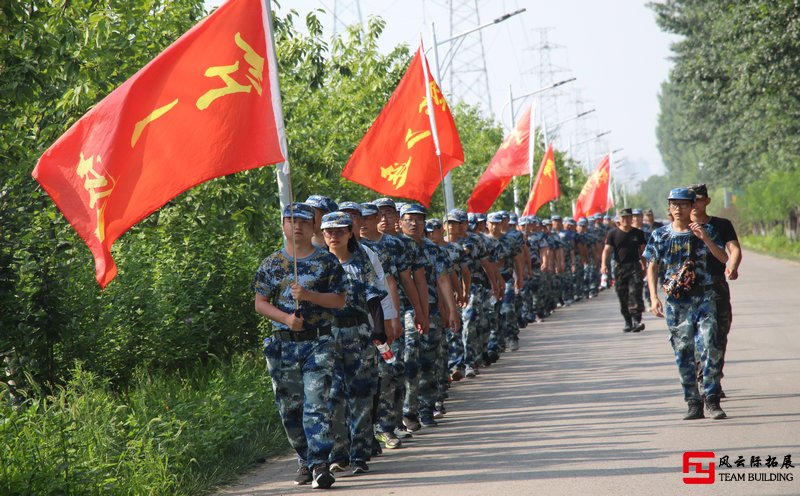  【軍訓拓展訓練心得體會】