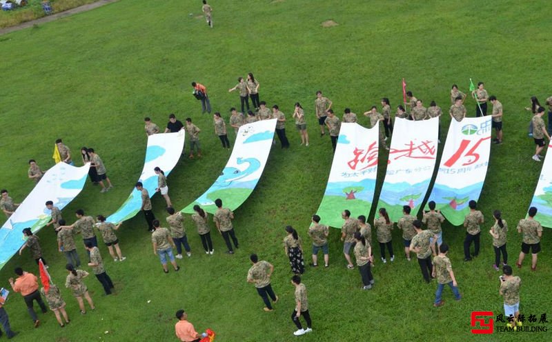 納斯卡團(tuán)隊(duì)巨畫1天團(tuán)建拓展活動方案 納斯卡團(tuán)隊(duì)巨畫1天團(tuán)建拓展活動方案