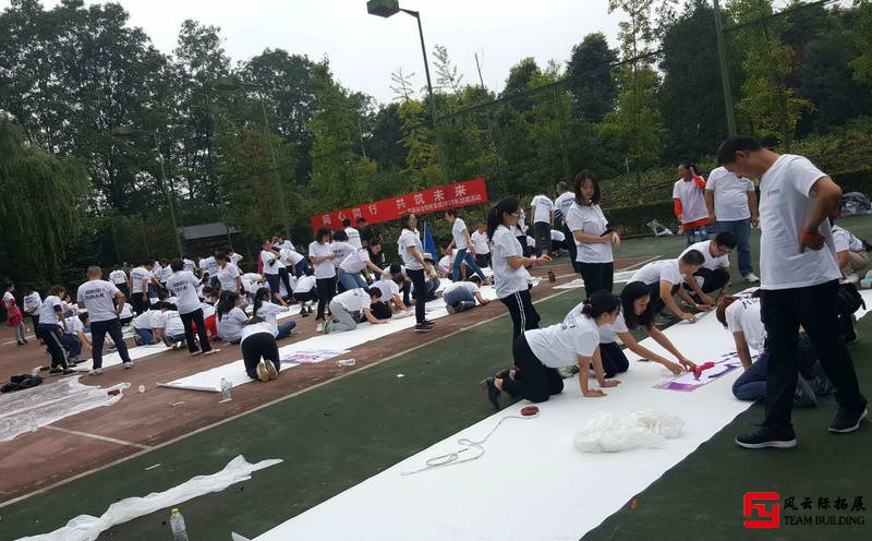 納斯卡團(tuán)隊(duì)巨畫1天團(tuán)建拓展活動方案 納斯卡團(tuán)隊(duì)巨畫1天團(tuán)建拓展活動方案
