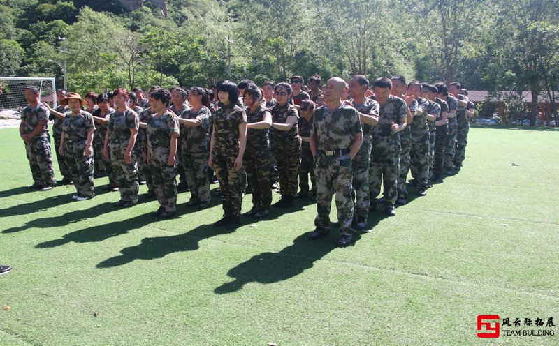 學生軍訓感想五篇