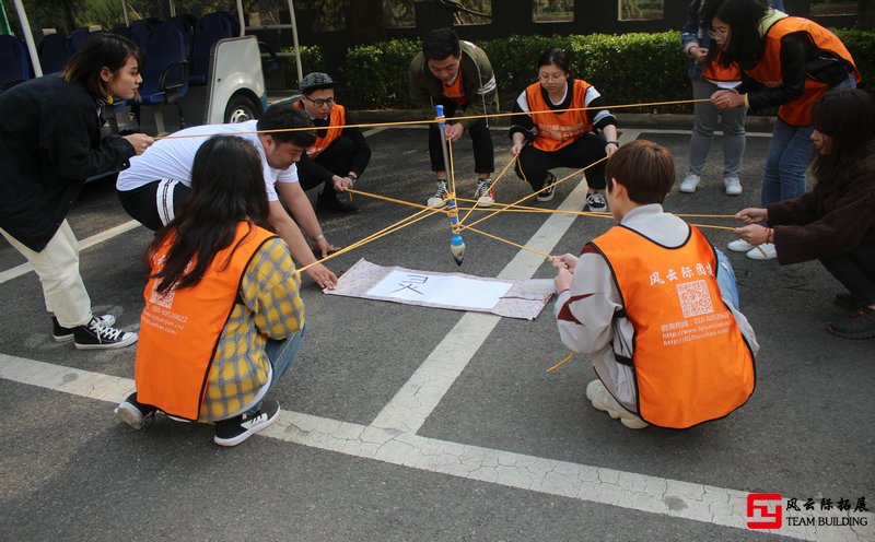 公司戶外活動總結(jié)五篇