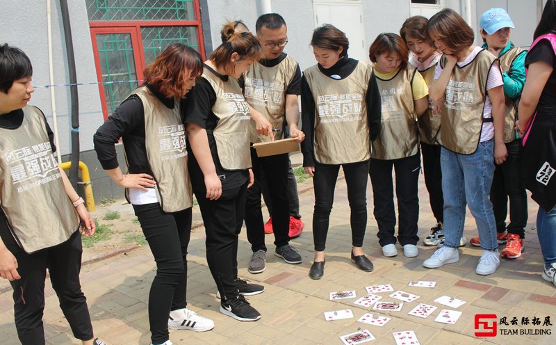 團隊拓展訓練心得500字-1500字五篇
