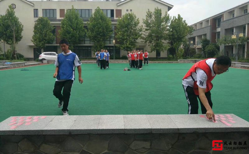 懷柔京螺1天團建拓展活動方案 懷柔京螺1天團建拓展活動方案