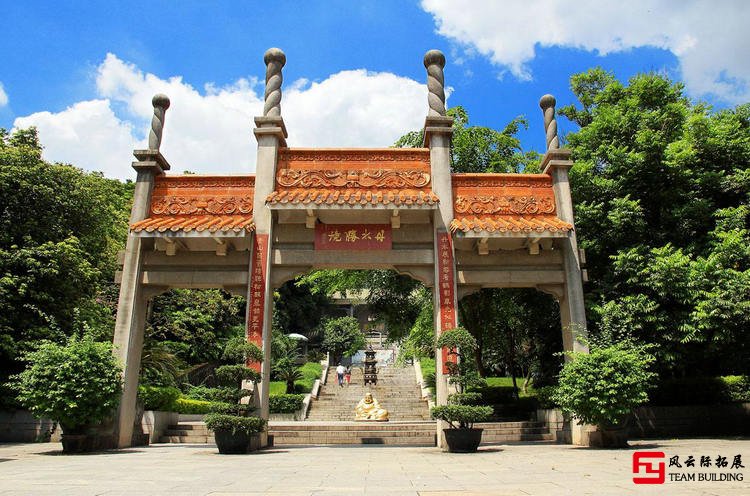 密云白馬關(guān)堡2天團建拓展活動方案 密云白馬關(guān)堡2天團建拓展活動方案