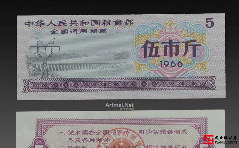 尚莊懷舊主題1天團(tuán)建拓展活動方案