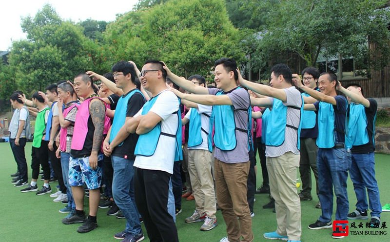 蟒山國(guó)家森林公園1天團(tuán)建拓展活動(dòng)方案 蟒山國(guó)家森林公園1天團(tuán)建拓展活動(dòng)方案
