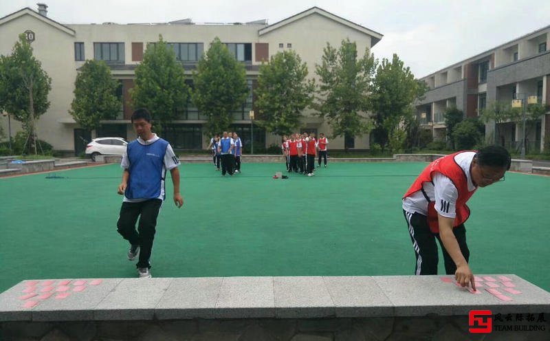 蟒山國(guó)家森林公園1天團(tuán)建拓展活動(dòng)方案 蟒山國(guó)家森林公園1天團(tuán)建拓展活動(dòng)方案
