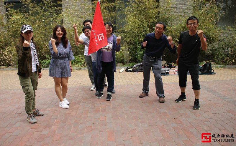 拓展心得拓展提高了團隊合作力五篇