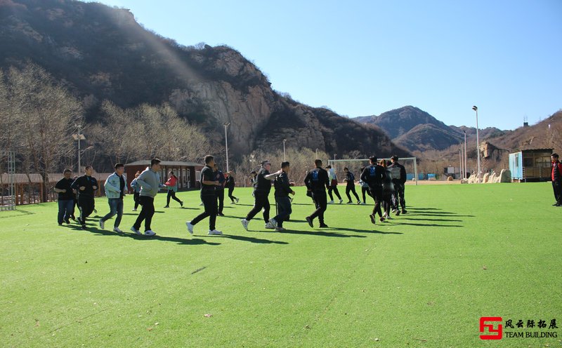 拓展訓練培養(yǎng)團隊溝通能力五篇