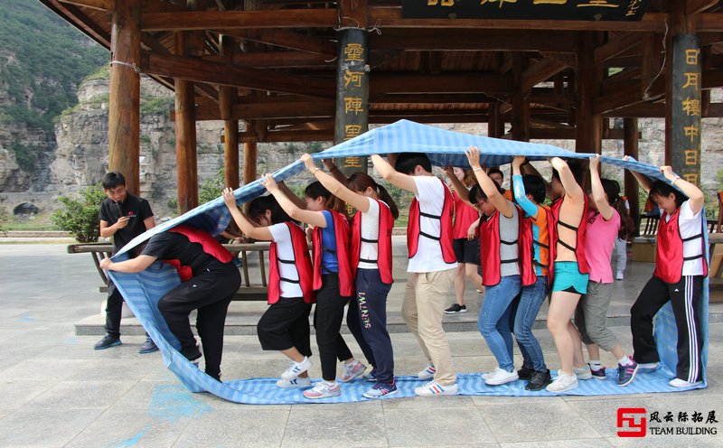 趣味團(tuán)隊建設(shè)游戲無敵風(fēng)火輪