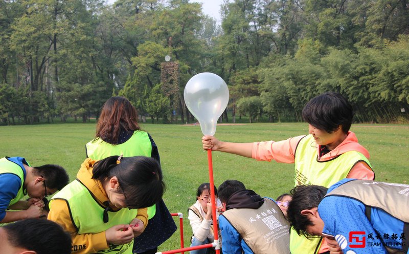 歡樂團建，邁進(jìn)2020