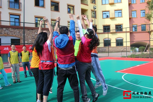 房地產(chǎn)公司團建活動新聞稿