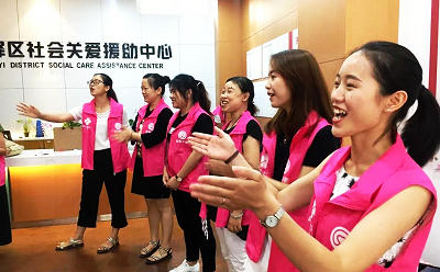 龍泉驛區(qū)社會關(guān)愛援助中心第二次團建活動