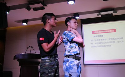 軍訓(xùn)兩天的心得500字