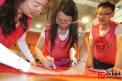 團建拓展訓(xùn)練心得體會200字5篇