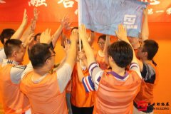 拓展培訓(xùn)感悟-團(tuán)結(jié)一心，永不放棄