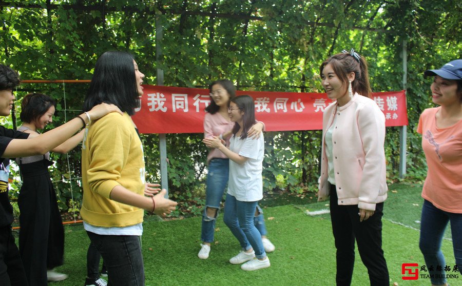 拓展訓(xùn)練心得體會(huì)